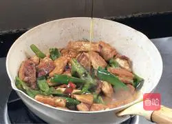 Illustration of how to make fried tofu with green pepper 15