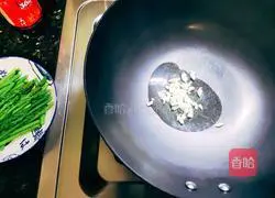 Illustration of how to cook asparagus 4