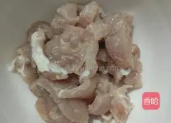 Illustration of how to make cauliflower fried meat 3