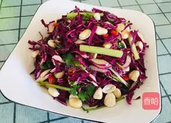 Illustration of how to make cold peanut, parsley and purple cabbage 7