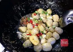 Braised taro recipe 5