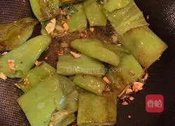 Illustration of how to make tiger skin pepper 9