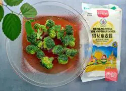 Crispy Broccoli Recipe Illustration 7