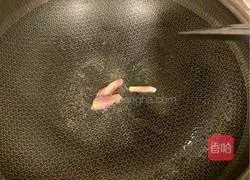 Pepper is tender and smooth Illustration of how to make tofu 3