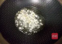 Illustration of how to make stir-fried pumpkin tips 6