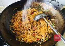 Illustration of how to make red mustard shreds 9