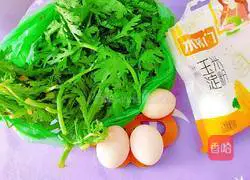 Illustration of how to make crispy chrysanthemum 2