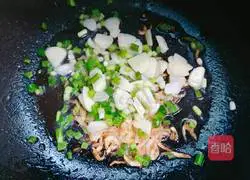 Illustration of how to make edamame, fungus and roasted loofah 6