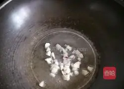 Garlic amaranth Illustration of how to do it 2