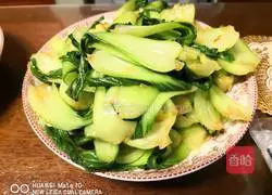 Illustration of cooking oil-consuming rapeseed 6