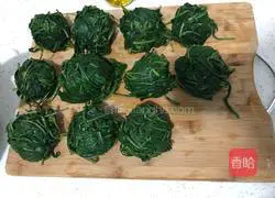 Illustration of how to make cold bitter vegetables 5