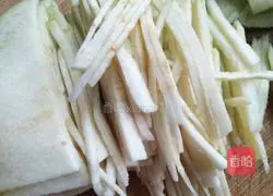 Illustration of how to make vegetarian buns with eggplant stuffing 1