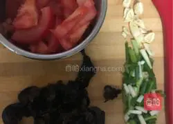 Illustration of how to cook eggplant 2