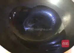 Illustration of how to cook tofu with shredded carrots 8