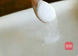 Illustration of how to make fried yam 4