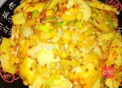 Cumin Potato Chips Recipe Illustration 11