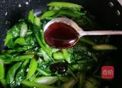 Illustration of how to make rapeseed moss 10