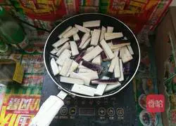 Illustration of how to stir-fry eggplant 4