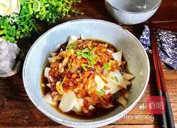 Illustration of how to make mixed vegetables and king oyster mushroom 13