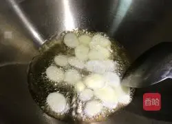 Vegetarian Braised Baoer Cai Recipe Illustration 3