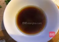 Illustration of how to make steamed white radish 7