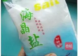 Illustration of how to make salt-baked chicken 7