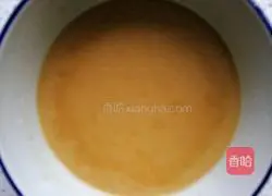 Illustration of how to cook eggplant with tomatoes 7