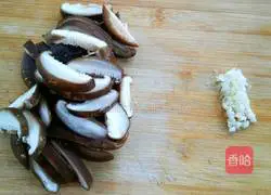 Illustration of how to cook mushrooms and rapeseed 2