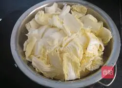 Illustration of how to make pepper cabbage 3