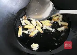 Illustration of how to make stir-fried shredded radish 3