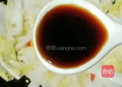 Illustration of how to make spicy baby cabbage 10