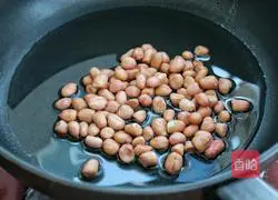 Illustration of how to make cucumber mixed with yuba and peanuts 2