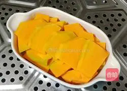 Illustration of how to make steamed pumpkin with chopped pepper 9