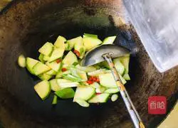 Illustration of how to make spicy zucchini 3