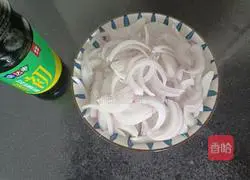 Illustration of how to make fried onions 1