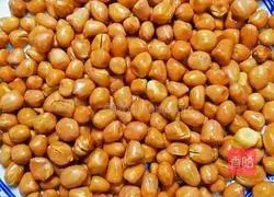 Illustration of how to make vinegar and peanuts 1