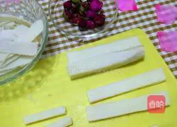 Rose Yam Recipe Illustration 4