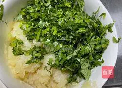 Garlic and Eggplant Recipe Illustration 3