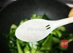Illustration of how to make stir-fried chicken vegetables 7