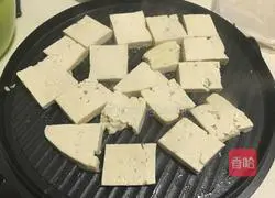 Illustration of how to make pan-fried tofu 2