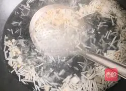 Illustration of how to make cold bitter chrysanthemum 4