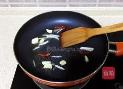 Illustration of how to make pan-fried tofu 6