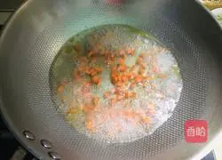 Illustration of how to make carrots and sweet corn 2
