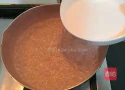 Illustration of how to make homemade pea jelly 9 