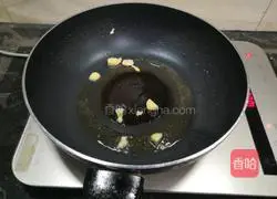 Illustration of how to make three fresh vegetables 2