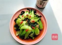 Illustration of how to make stir-fried vegetables with fresh soybean paste 8
