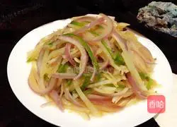 Saute onions Illustration of making shredded potatoes 10