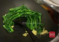 Illustration of how to make ginger kale (authentic Cantonese home-style simple version) 8
