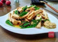Illustration of how to make fried tofu with green onions 7