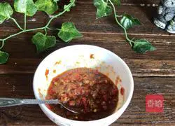 Illustration of how to make steamed tofu with chili sauce 3